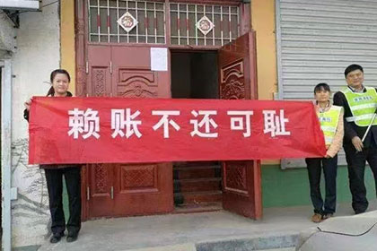 逾期未还款，法院执行无果如何处理？